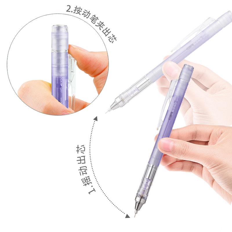 Uni pensil mekanik putar Japan - Mechanical Pencil 0.3 ulasan dan harga