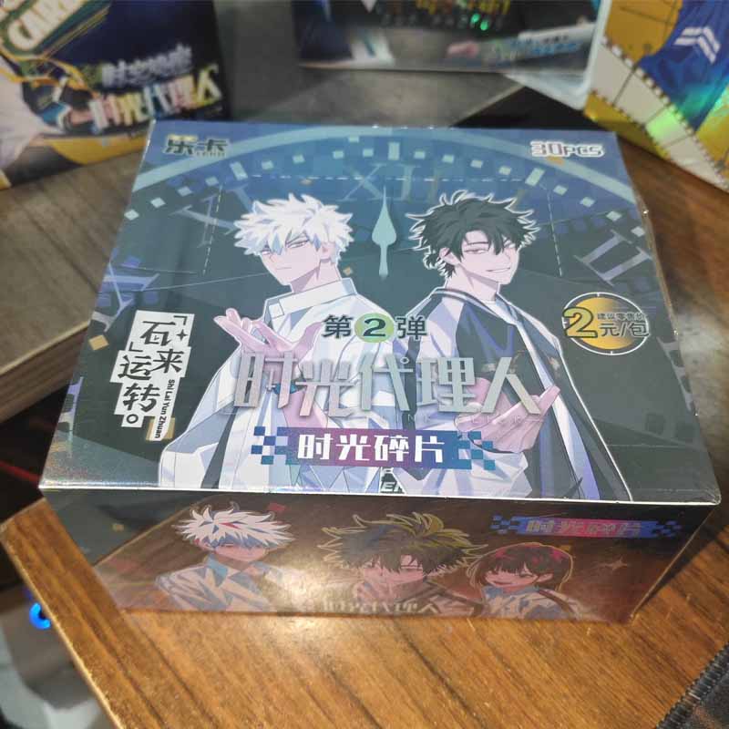 Set Kartu Resmi 