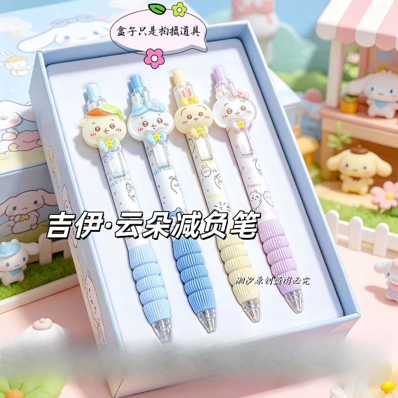 Pulpen Chiikawa Lucu Bentuk Aw - Correction Pen Fine ulasan dan harga