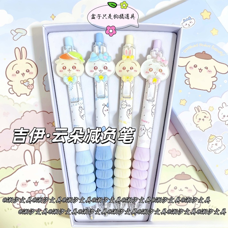 Pulpen Chiikawa Lucu Bentuk Aw - Correction Pen Fine ulasan dan harga